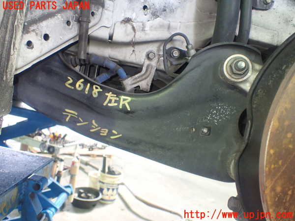 1UPJ-26185330]シビック タイプR(FK8)左リアテンションロッド 中古_m0001.jpg