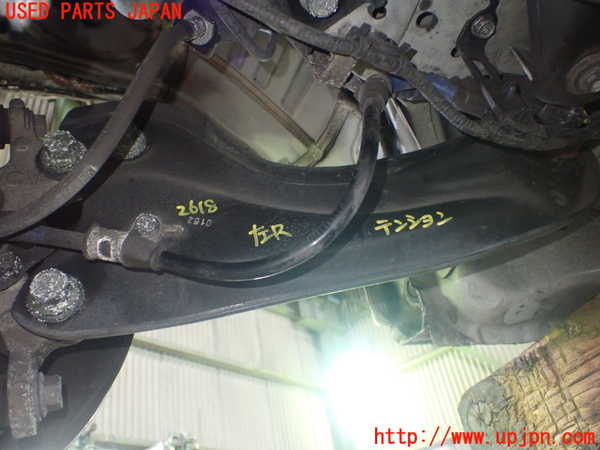 1UPJ-26185330]シビック タイプR(FK8)左リアテンションロッド 中古_m0002.jpg