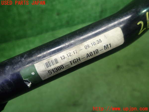 5UPJ-26185440]シビック タイプR(FK8)フロントスタビライザー 【ジャンク】_m0005.jpg