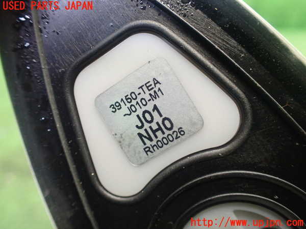 1UPJ-26186550]シビック タイプR(FK8)アンテナ 中古_m0004.jpg