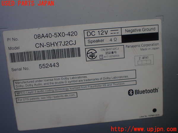 5UPJ-26186589]シビック タイプR(FK8)カーナビゲーション 中古_m0004.jpg