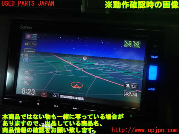 5UPJ-26186589]シビック タイプR(FK8)カーナビゲーション 中古_m0005.jpg