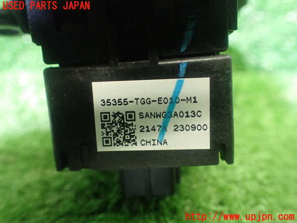1UPJ-26186306]シビック タイプR(FK8)スイッチ1（パーキング・BRAKE HOLD） 中古_m0003.jpg