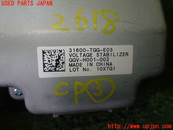 1UPJ-26186148]シビック タイプR(FK8)コンピューター3 31600-TGG-E03 中古_m0003.jpg
