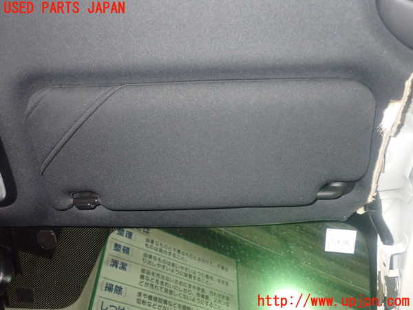 1UPJ-26187625]シビック タイプR(FK8)室内サンバイザー右側 中古_m0001.jpg