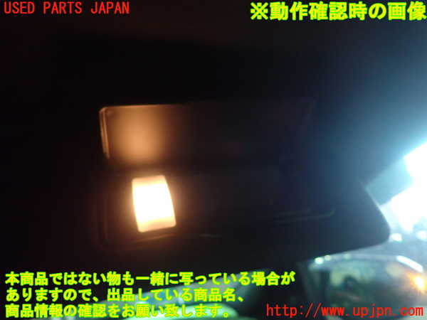 1UPJ-26187625]シビック タイプR(FK8)室内サンバイザー右側 中古_m0004.jpg