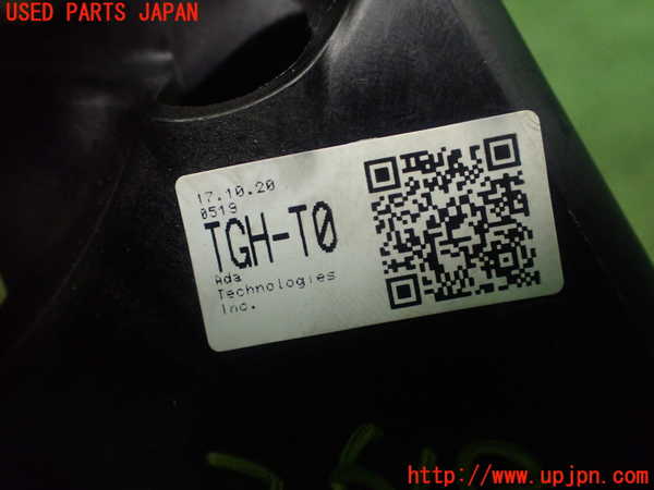 1UPJ-26187560]シビック タイプR(FK8)MTシフトレバー 中古_m0005.jpg