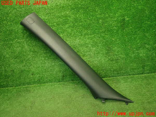 1UPJ-26187660]シビック タイプR(FK8)左フロントピラートリム 中古_m0001.jpg