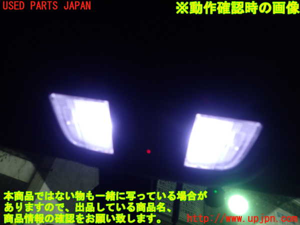 1UPJ-26186411]シビック タイプR(FK8)ルームランプ1（1列目） 中古_m0002.jpg