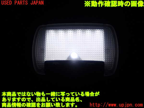 5UPJ-26186412]シビック タイプR(FK8)ルームランプ2（2列目） 中古_m0002.jpg
