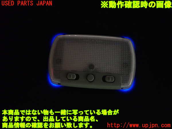 5UPJ-26186412]シビック タイプR(FK8)ルームランプ2（2列目） 中古_m0003.jpg