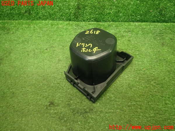 1UPJ-26187810]シビック タイプR(FK8)ドリンクホルダー 中古_m0004.jpg