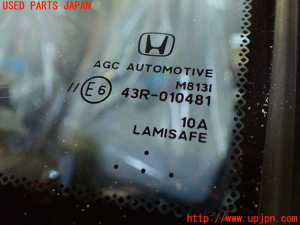 1UPJ-26191195]フィット(Fit) ハイブリッド(e：HEV)(GR4)フロントガラス AGC M813I 中古_m0002.jpg