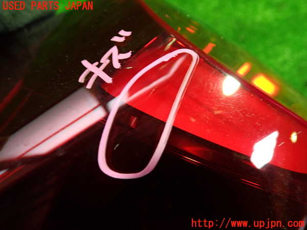 1UPJ-26191536]フィット(Fit) ハイブリッド(e：HEV)(GR4)左テールランプ 中古_m0002.jpg