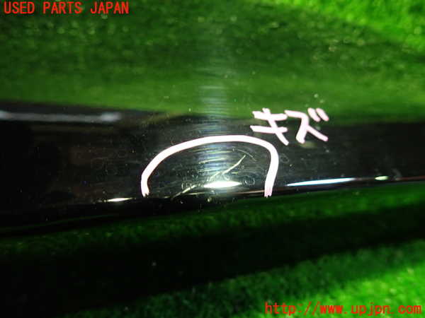 1UPJ-26191573]フィット(Fit) ハイブリッド(e：HEV)(GR4)バックドアパネル1 中古_m0002.jpg