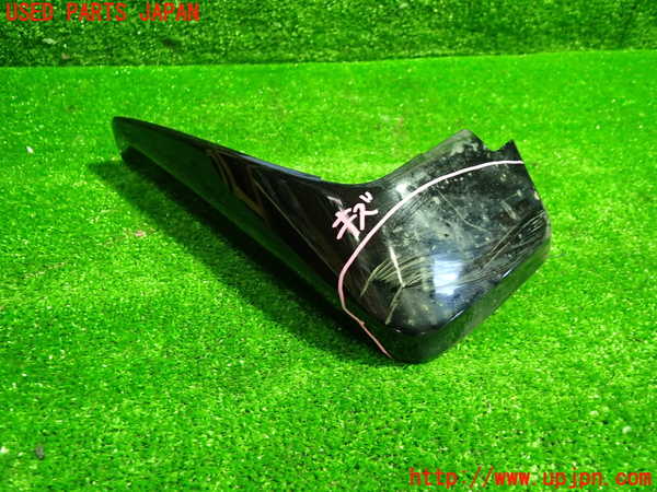 1UPJ-26191452]フィット(Fit) ハイブリッド(e：HEV)(GR4)左フロントマッドガード(泥除け) 中古_m0001.jpg