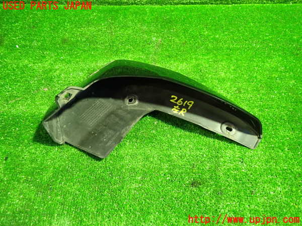 1UPJ-26191456]フィット(Fit) ハイブリッド(e：HEV)(GR4)左リアマッドガード(泥除け) 中古_m0004.jpg