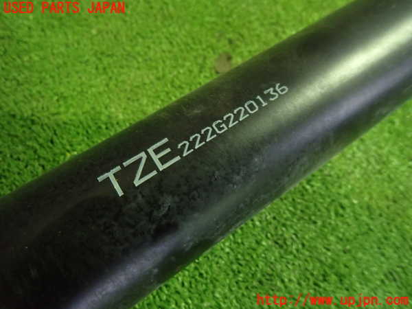 1UPJ-26193410]フィット(Fit) ハイブリッド(e：HEV)(GR4)リアプロペラシャフト 中古_m0002.jpg