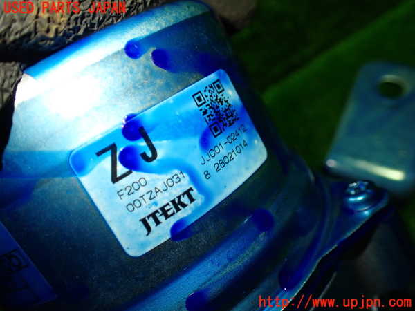 5UPJ-26194260]フィット(Fit) ハイブリッド(e：HEV)(GR4)ステアリングシャフト 中古_m0002.jpg