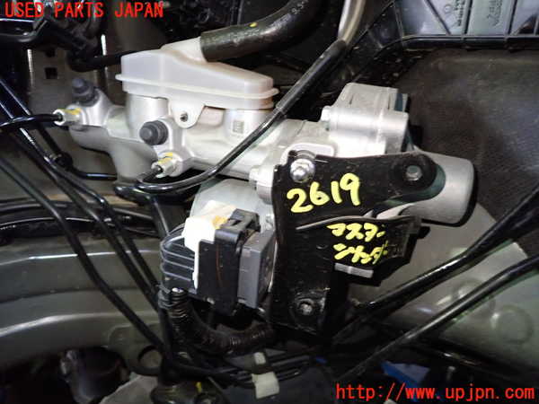 1UPJ-26194050]フィット(Fit) ハイブリッド(e：HEV)(GR4)ブレーキマスターシリンダー 中古_m0001.jpg