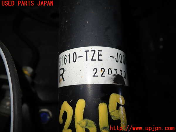 1UPJ-26195015]フィット(Fit) ハイブリッド(e：HEV)(GR4)右フロントストラット 中古_m0003.jpg