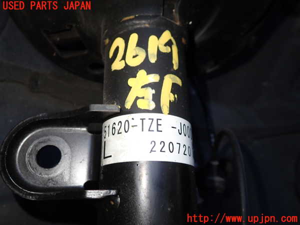 1UPJ-26195025]フィット(Fit) ハイブリッド(e：HEV)(GR4)左フロントストラット 中古_m0003.jpg