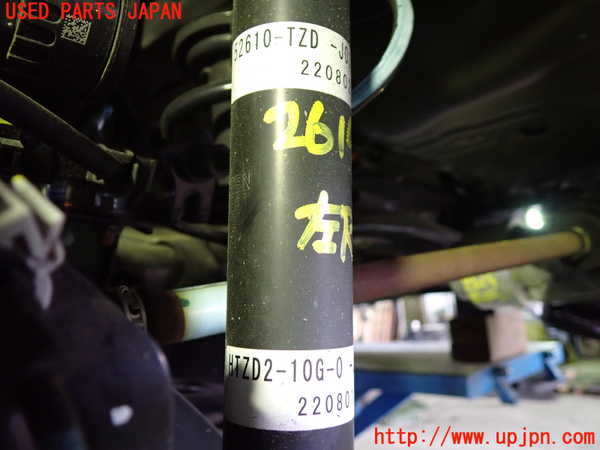 5UPJ-26195075]フィット(Fit) ハイブリッド(e：HEV)(GR4)左リアショックアブソーバー 中古_m0003.jpg