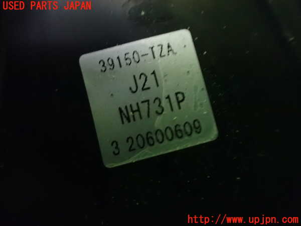 1UPJ-26196550]フィット(Fit) ハイブリッド(e：HEV)(GR4)アンテナ 中古_m0003.jpg
