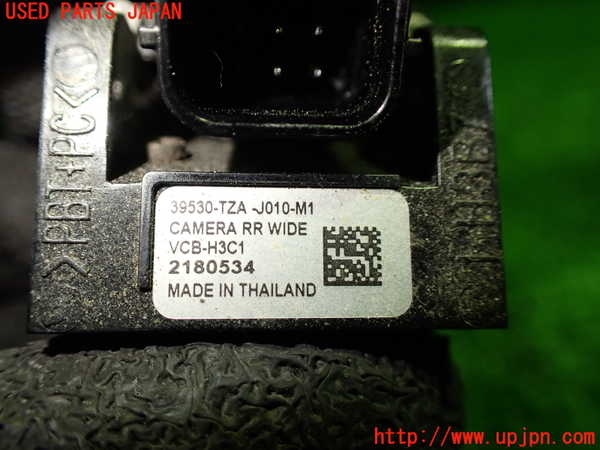 1UPJ-26196680]フィット(Fit) ハイブリッド(e：HEV)(GR4)バックカメラ 中古_m0003.jpg