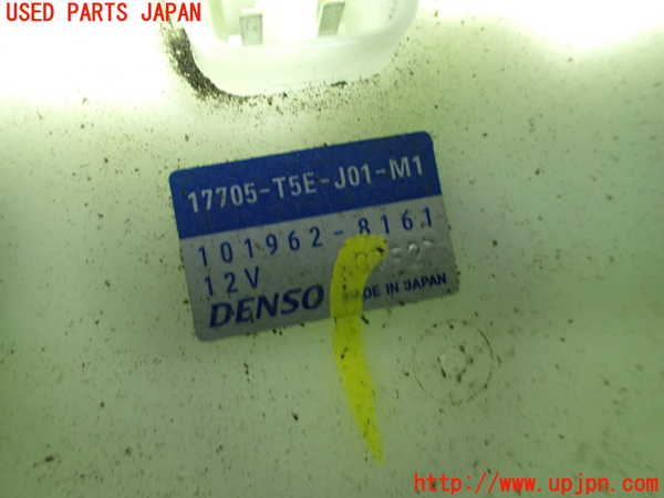1UPJ-26196382]フィット(Fit) ハイブリッド(e：HEV)(GR4)センサー2 中古_m0002.jpg