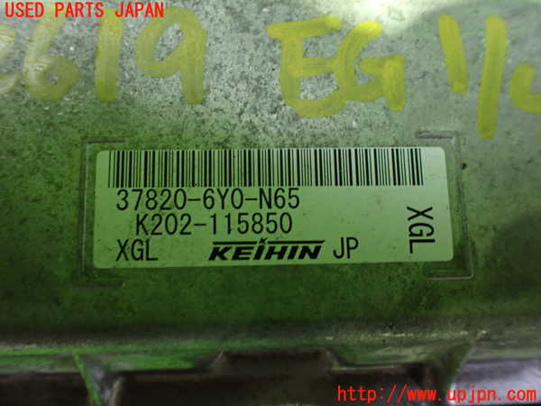 1UPJ-26196110]フィット(Fit) ハイブリッド(e：HEV)(GR4)エンジンコンピューター 中古_m0002.jpg