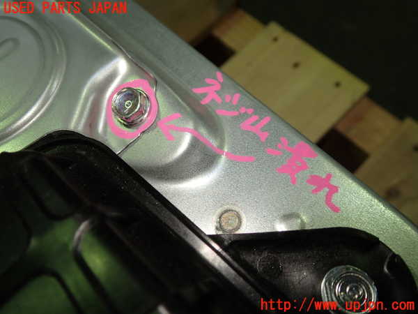1UPJ-26196911]フィット(Fit) ハイブリッド(e：HEV)(GR4)ハイブリッドバッテリー1 中古_m0002.jpg