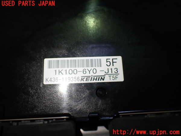 1UPJ-26196911]フィット(Fit) ハイブリッド(e：HEV)(GR4)ハイブリッドバッテリー1 中古_m0004.jpg