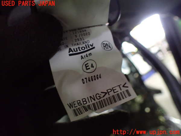 1UPJ-26197135]フィット(Fit) ハイブリッド(e：HEV)(GR4)真中2列目シートベルト 中古_m0003.jpg