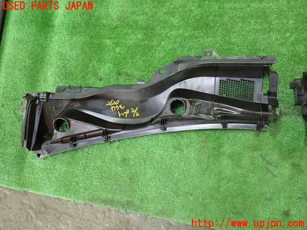 1UPJ-26201190]CX-60(KH3P)カウルトップ 中古_m0005.jpg