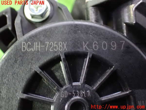 5UPJ-26201296]CX-60(KH3P)右後レギュレーターモーター 中古_m0003.jpg