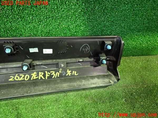 1UPJ-26201322]CX-60(KH3P)左後ドアパネル 中古_m0004.jpg