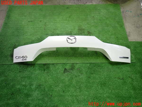 1UPJ-26201559]CX-60(KH3P)リアフィニッシャー 中古_m0001.jpg