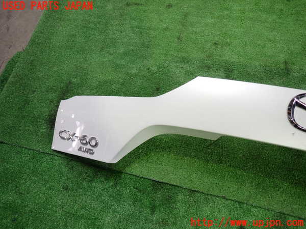 1UPJ-26201559]CX-60(KH3P)リアフィニッシャー 中古_m0003.jpg