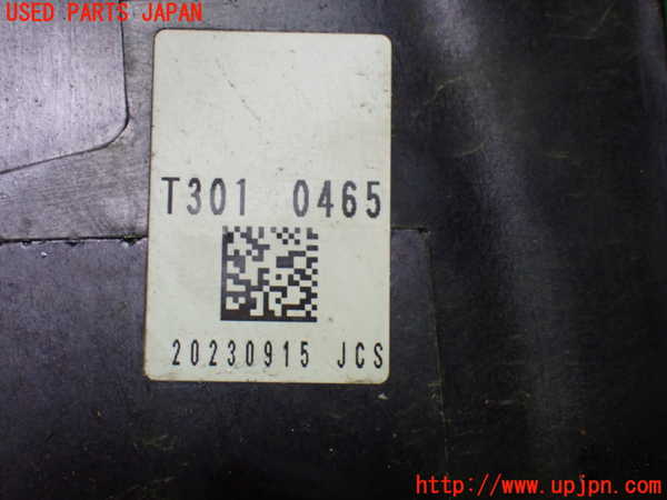 1UPJ-26202321]CX-60(KH3P)ラジエーター1 中古_m0003.jpg