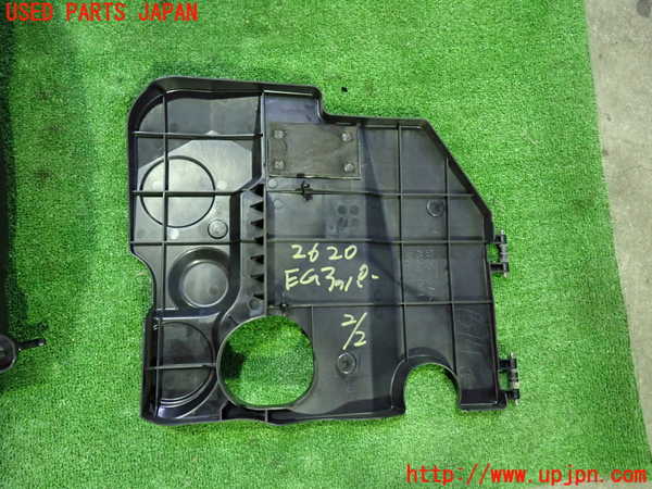 1UPJ-26202160]CX-60(KH3P)エンジンアッパーカバー 中古_m0005.jpg