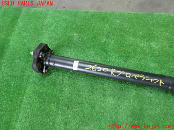 1UPJ-26203410]CX-60(KH3P)リアプロペラシャフト 中古_m0003.jpg