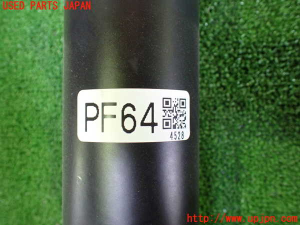 1UPJ-26203410]CX-60(KH3P)リアプロペラシャフト 中古_m0004.jpg