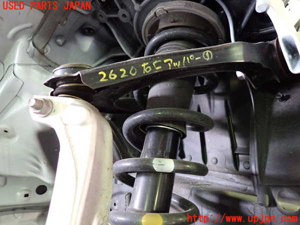 1UPJ-26205126]CX-60(KH3P)右フロントアッパーアーム1 中古_m0001.jpg