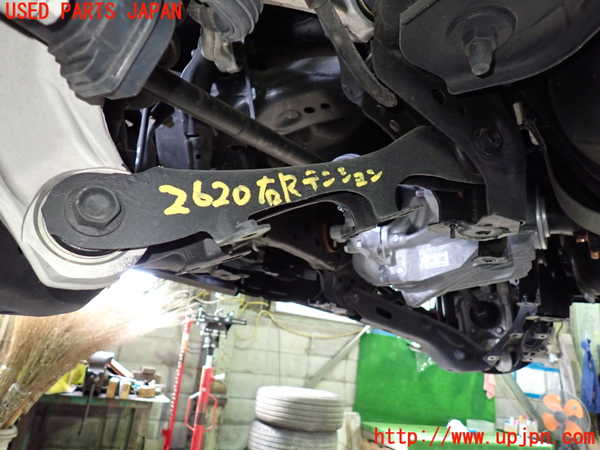 1UPJ-26205325]CX-60(KH3P)右リアテンションロッド 中古_m0001.jpg
