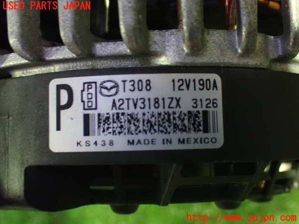 1UPJ-26206015]CX-60(KH3P)オルタネーター(ダイナモ) 中古_m0004.jpg
