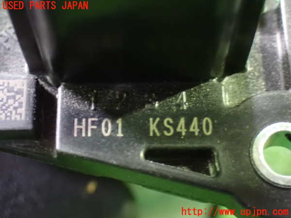 1UPJ-26206320]CX-60(KH3P)エアフロメーター 中古_m0003.jpg