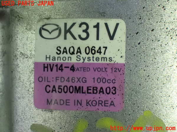 1UPJ-26206025]CX-60(KH3P)エアコンコンプレッサー 中古_m0004.jpg