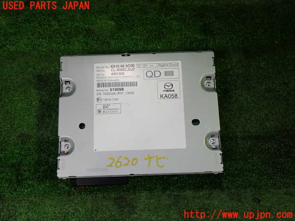 1UPJ-26206589]CX-60(KH3P)カーナビゲーション HDD 中古_m0001.jpg