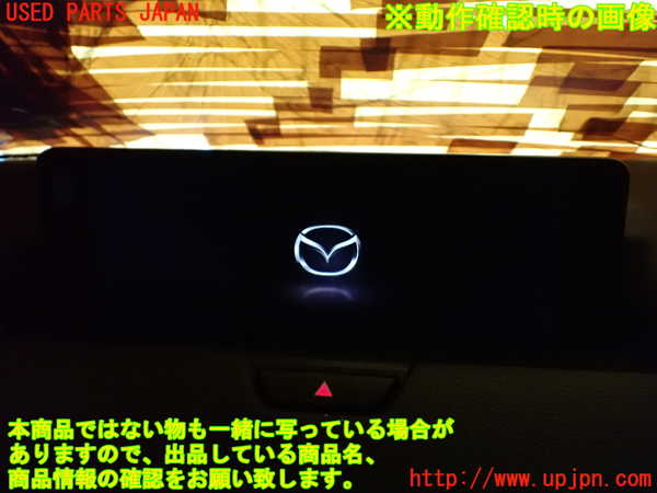 1UPJ-26206629]CX-60(KH3P)モニター 中古_m0004.jpg